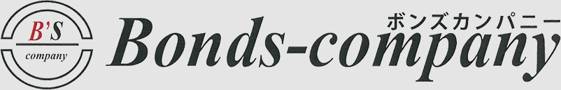 札幌手稲区・石狩の中古車買取ならボンズカンパニー